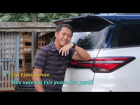 Ua tsaug qhov kuv xaiv koj tsis yuam kev part2 8/09/2025