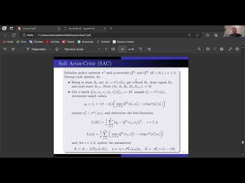 DRL Course 2023 | Практика 7. Soft Actor-Critic (SAC)