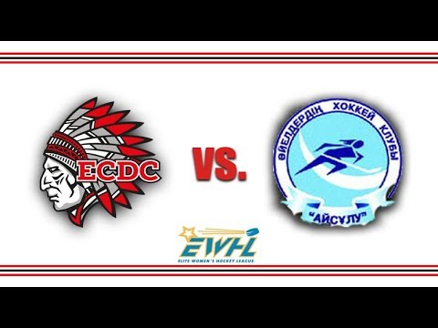 Highlights ECDC Memmingen Indians Frauen - Aisulu Almaty EWHL Supercup Saison 2018/19