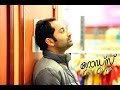 God S Own Country Fahad Faasil Isha Talwar Lal Sreenivasan And Mythili