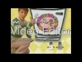 Mailtime What Does Blue Want To Make Theme VHS