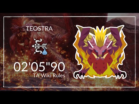 [MHW:I] MR★5 Royal Audience on the Sand | Teostra | Bow TA Wiki Rules | 02'05'90