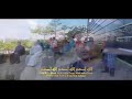 Takbir Raya Aidiladha 1441 2020