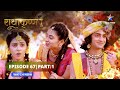 RadhaKrishn Vishesh Aushadhi राधाकृष्ण Radhakrishna EPISODE 67 Part1
