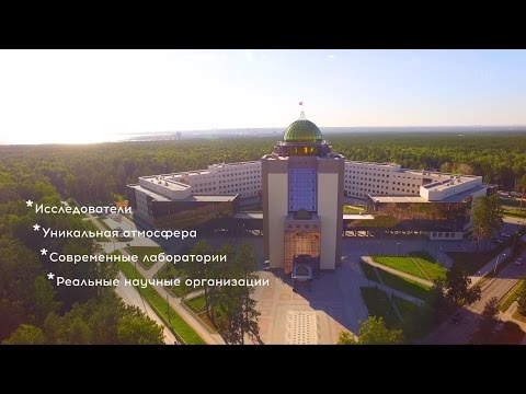 Новосибирский государственный университет фото 4