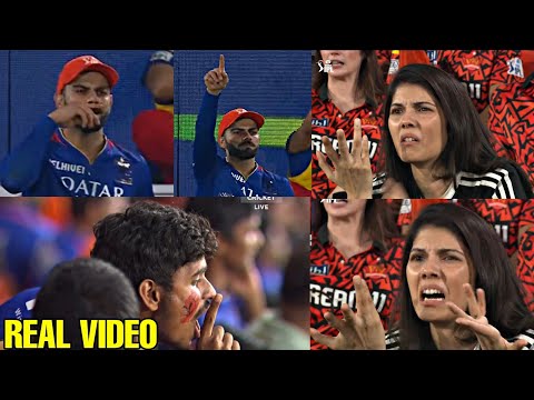 Kavya Maran got angry when Virat Kohli and RCB Fans did this | RCB vs SRH IPL 2024