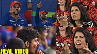 Kavya Maran got angry when Virat Kohli and RCB Fans did this | RCB vs SRH IPL 2024