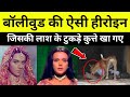 Heer Ranjha फिल्म की Actress Priya Rajvansh का बेरहमी से Murder �