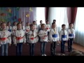 Пісня "Україна - це Я, Україна - це Ти" 