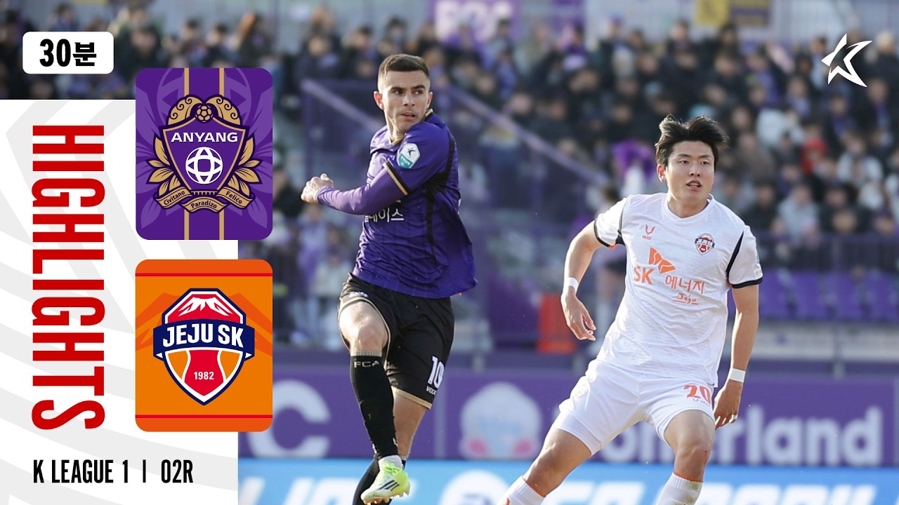 Anyang vs Jeju SK Highlights