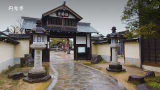 飛騨古川の城下町歩き(増島城・武家屋敷コース)