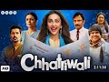 Chhatriwali full movie 2023 Full Movie rakul preet! Chhatriwali