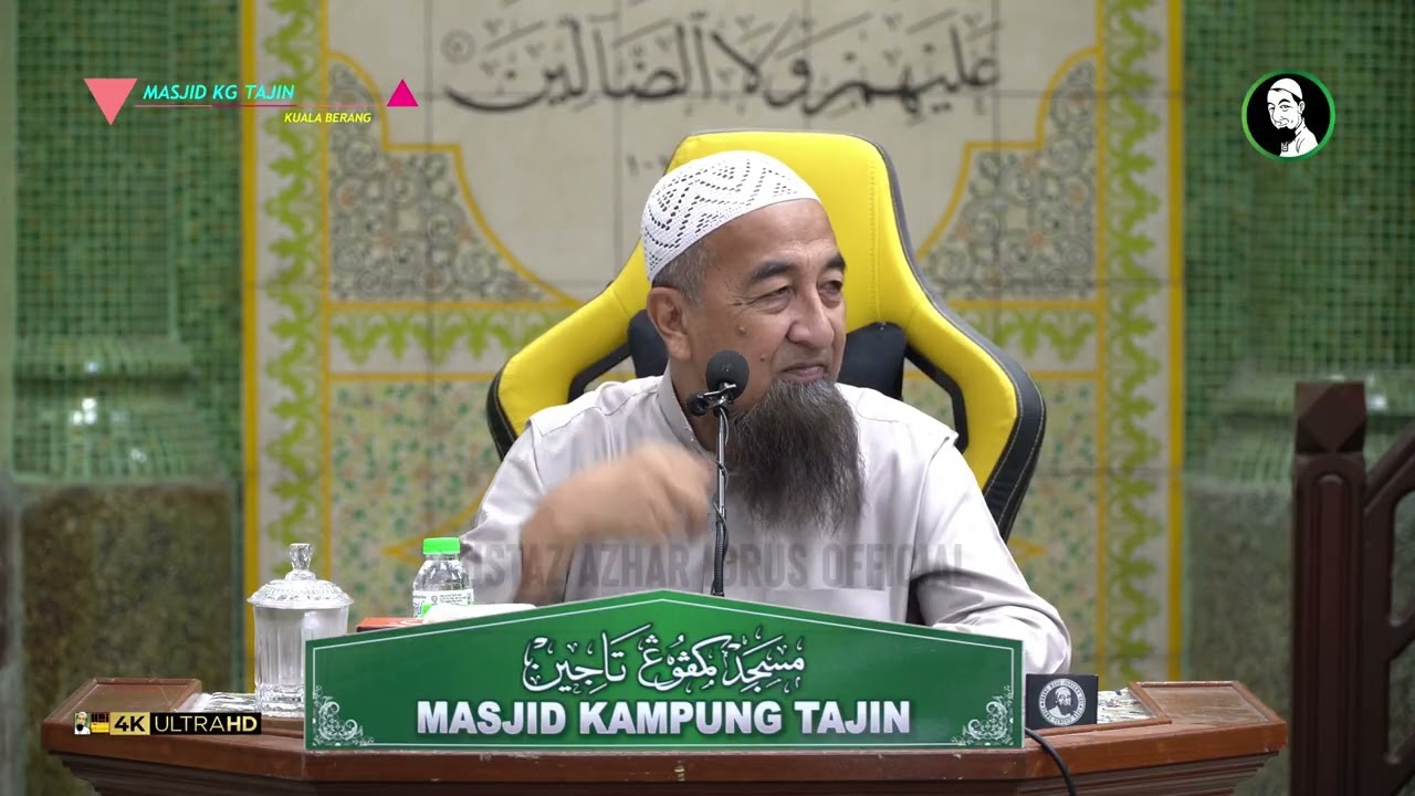 Wirid Dengan Imam Atau Solat Sunat - Ustaz Azhar Idrus
