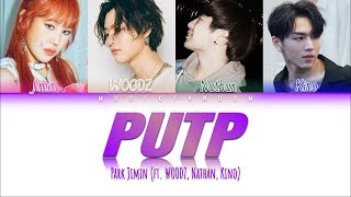 Park Jimin (박지민) - Pick Up The Phone (전화받아) (Feat. KINO, WOODZ, NATHAN) [Color Coded HAN|ROM|ENG|가사]