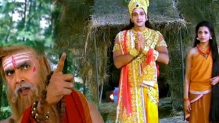 कृष्ण ने द्रौपदी को ऋषि दुर्वासा के श्राप से बचाया, महाभारत कथा || Krishna help Draupadi in Banwash