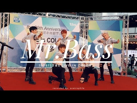190610 A.C.E - Mr.Bass (TBS LIVE In Color in HONGDAE)