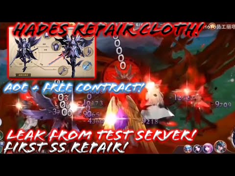 Saint Seiya: Awakening - New Repair Cloth: Hades Awakened Skill Leak! First SS Awaken in Test Server