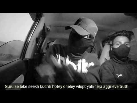 THIRD EYE - Bawa Gang (Official Video) - HP Drill