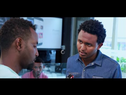 Meleket Drama Part 17 (መለከት) - Part 17