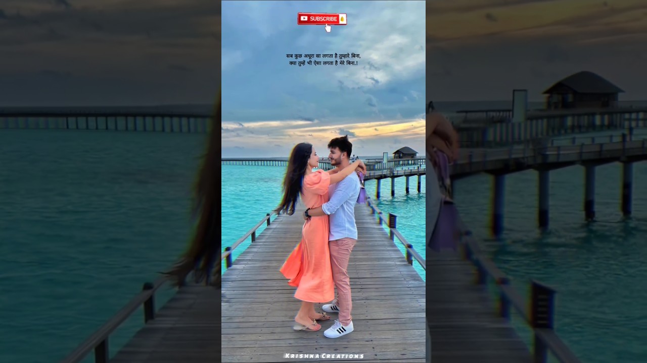 Teri Meri Panaah #shorts #love #shortvideo