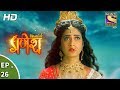 Vighnaharta Ganesh विघ्नहर्ता गणेश Ep 26 26th September 2017