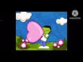 PBS KIDS DASH VALENTINES DAY ID BLOOPERS