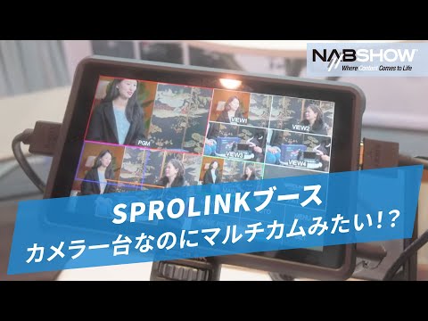 Reolink が CES 2024 で初の 16 MP デュアルレンズ監視カメラを発表