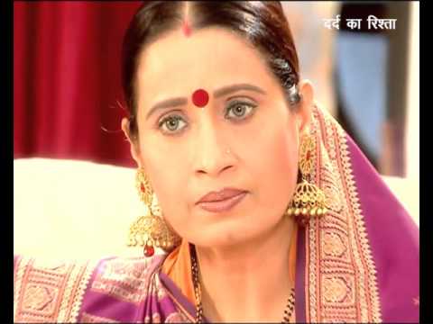 Dard Ka Rishta - Ep # 176