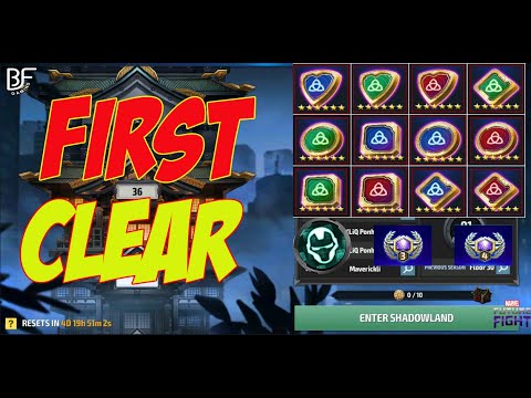 First Clear Rewards.. Shadowland Stage 30 - 35 ❗❕❗ Marvel Future Fight!