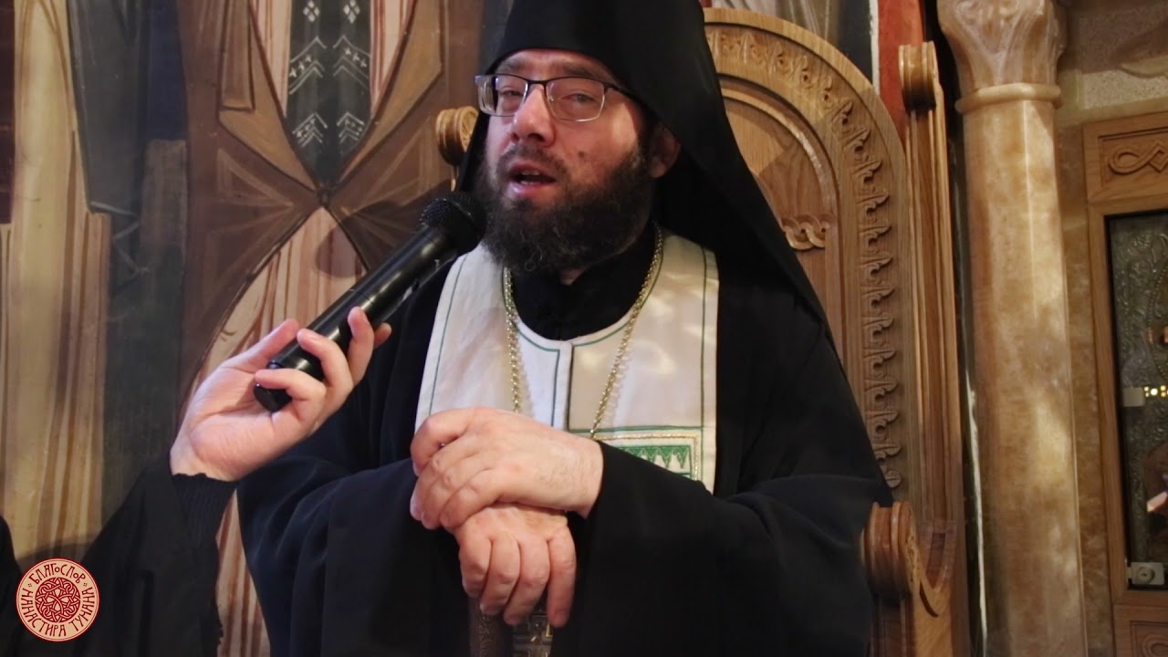 Беседа архимандрита Димитрија на Симеона Богопримца 022