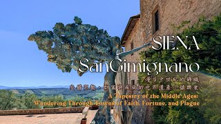 ❐ 漫步中世紀的錦織：交錯宗教、財富與疾病的小鎮興衰 A Tapestry of Wandering Through Towns of Faith, Fortune, and Plague