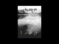 04. Reconizing Nature - Philip Glass - That Place