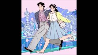 [Tofubeats] 水星 feat,仮谷せいら (Young &amp; Fresh mix)