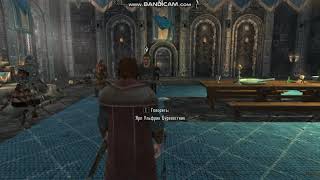 Skyrim Торуг убил Ульфрика как Ульфрик убил Торуга