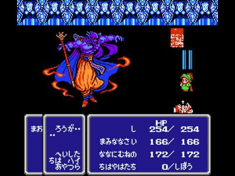 Final Fantasy III (NES) TAS in 39:37.27 by pirohiko with author's commentary