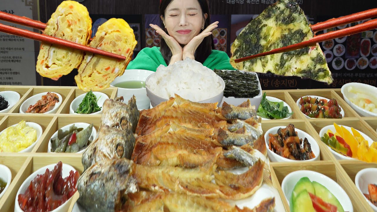 반찬만 18가지! 🍀 보리굴비 백반 한식과 해남 여행! 해남미남축제 먹방 Korean Barley Yellow Corvina Set Meal Mukban