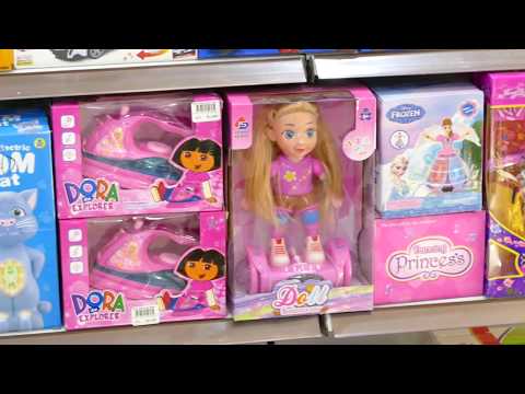 Thara Sweets & Bakers Opening | Bhaloot CHook Dadyal 25 Nov 2019