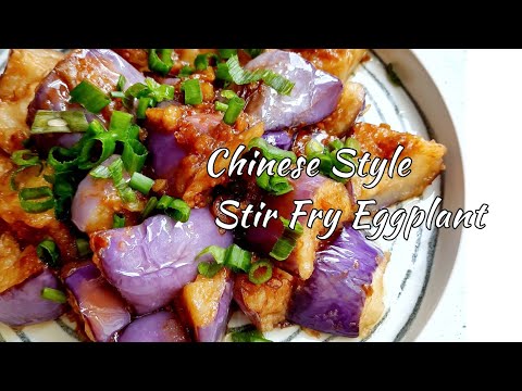 , title : 'Chinese Style Stir Fry Eggplant | Resepi Terung Goreng Ala Cina'