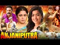 Anjani Putra New South Blockbuster Action Hindi Dubbed Movie Puneeth Rajkumar Rashmika Mandanna