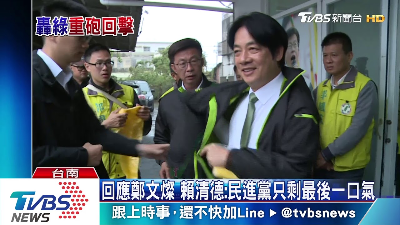 拚輔選！　韓：人民不要民進黨鬼扯淡