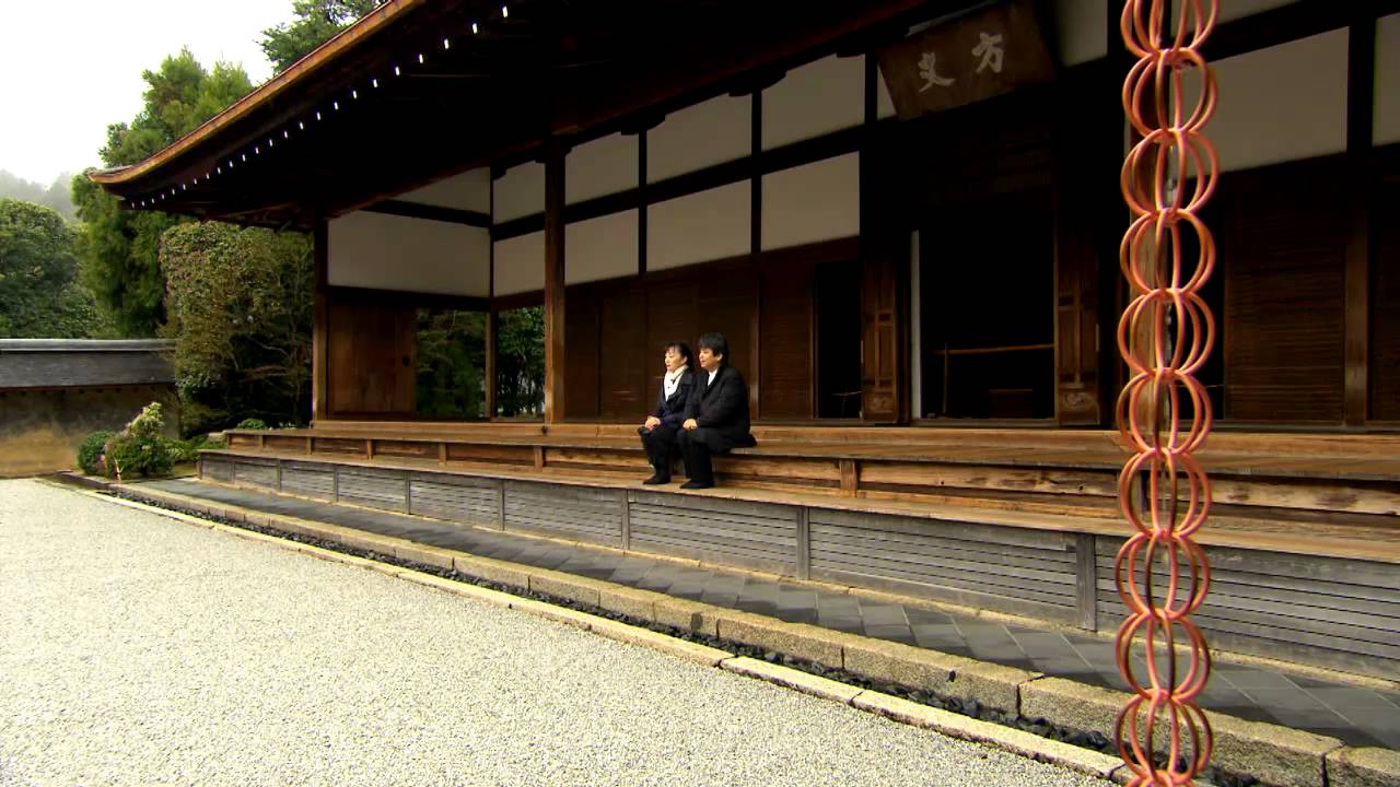 John Cage -- Journeys in Sound