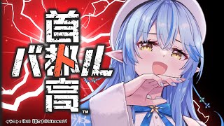 綾速ホロライブ総合スレ #51438 YouTube動画>2本 ->画像>16枚 