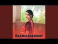 Dela Dela Dela Sangat