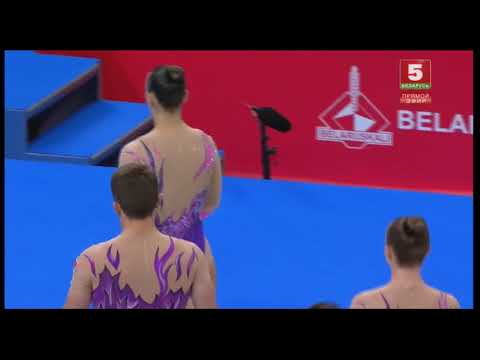 BELARUS - GROUP - European Games 2019 - Minsk