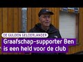 Ben is super-Superboer: 'hij heeft echt alles over voor de club' - De Gulden Gelderlander