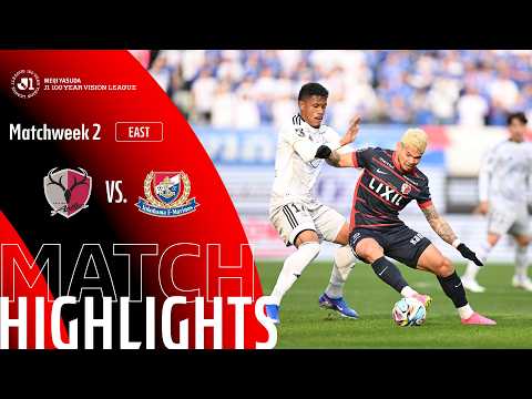  Kashima Antlers vs Yokohama F•Marinos - Game Highlights | MW2 