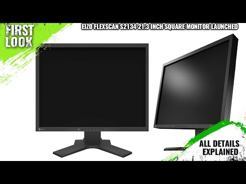 新品EIZO 液晶ディスプレイ S2134-HBK FlexScan S2134 | EIZO株式会社