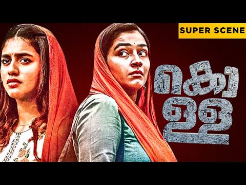 Kolla  | Super Scene | Rajisha Vijayan | Priya Prakash Varrier | Vinay Fort |  manoramaMAX