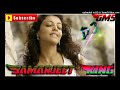 PAYALIYA BAJNI LADO PIYA DJ SONG DJ KAMLESH KUSHWAH DJ SAGAR RATH DJ SHOKEEN SENGANPUR DJ KAPIL