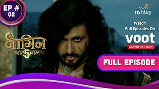 Naagin 5 | नागिन 5 | Ep. 2 | Aakesh To Steal The Naagmani! | आकेश चुराएंगे नागमणि!